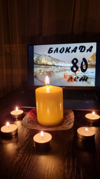 Школьники зажгли «Свечу памяти».