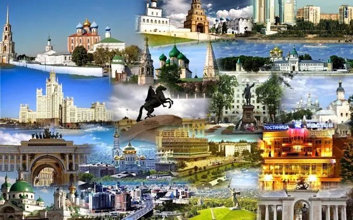 Экономическая политика России — 21 век.